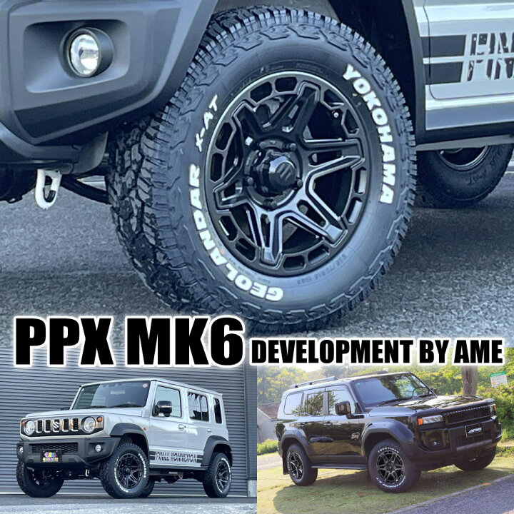 レグノ grx3 レグノsuv ミニバン コンパクトSUVの後席の乗り心地が格段に良くなる ブリヂストンのプレミアムタイヤ レグノGR-X TYPE RV をテスト Motor Fan 自動車情報のモーターファン
