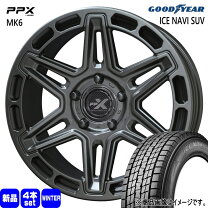 楽天市場】235／70R16（スタッドレスタイヤ・ホイールセット｜タイヤ 