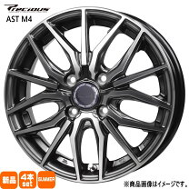 楽天市場】165／50R16 4本セット（ホイール穴数4）（車用品｜車用品 