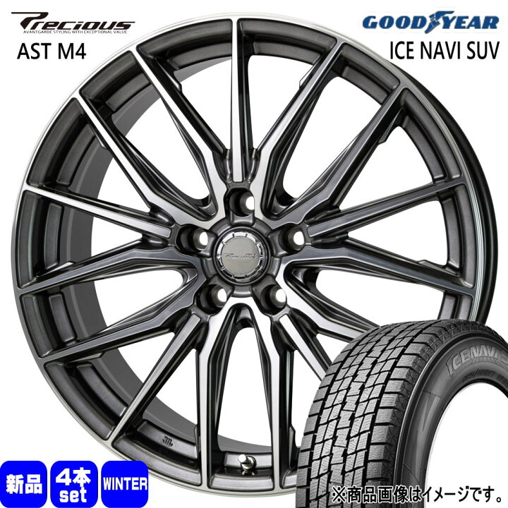 楽天市場】235/55R18 100Q アイスナビ SUV ICE NAVI SUV グッドイヤー 