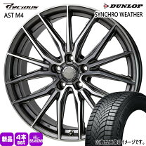 楽天市場】オールシーズンタイヤ4本セット r19の通販
