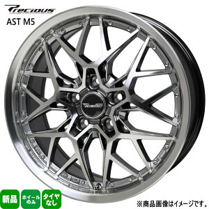 4{Zbg 20×8.5J+40 5/120 HOT STUFF CORPORATION Precious AST M5 vVX AXg M5 Vi 20C` zC[̂ 40n At@[h Ft@CA