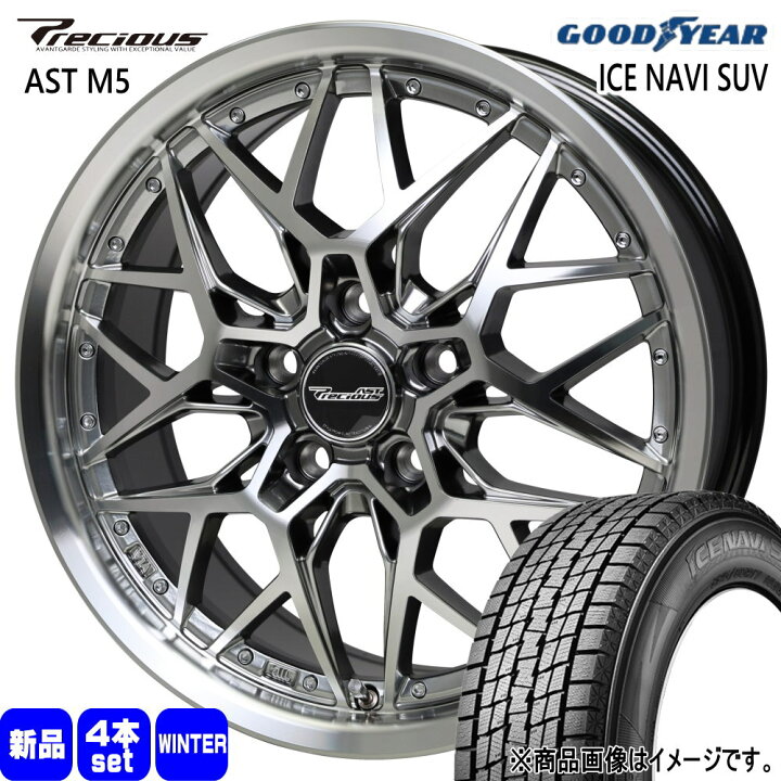 楽天市場】215/60R17 96Q アイスナビ SUV ICE NAVI SUV グッドイヤー 