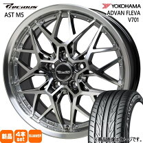 楽天市場】215/45/17 アドバン フレバ 4本（タイヤ・ホイール｜車用品 