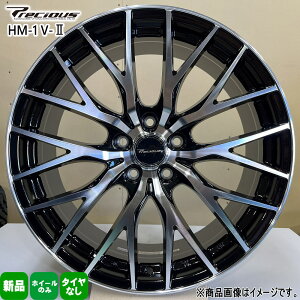 4{Zbg 18×7.0J+48 5/114.3 HOT STUFF CORPORATION Precious HM-1 V2 vVX HM1 V2 Vi 18C` zC[̂ AeU ANZ CX-5 CX-8 CH-R XNX