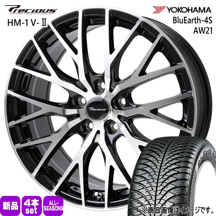 楽天市場】225/55R18 98V XL ブルーアース 4S AW21 BluEarth-4S AW21 