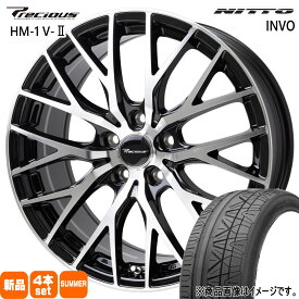 225/30R20 85W XL インヴォ INVO ニットー NITTO 新品 夏用 サマータイヤ ホイール 4本セット HOT STUFF CORPORATION Precious HM-1 V2 20×8.0+45 5/114.3 20インチ
