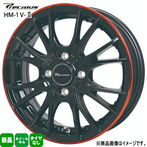 4{Zbg 14×4.5J+45 4/100 HOT STUFF CORPORATION Precious HM-1 V2 vVX HM1 V2 Vi 14C` zC[̂ y ^g N BOX Xy[VA fJ~j