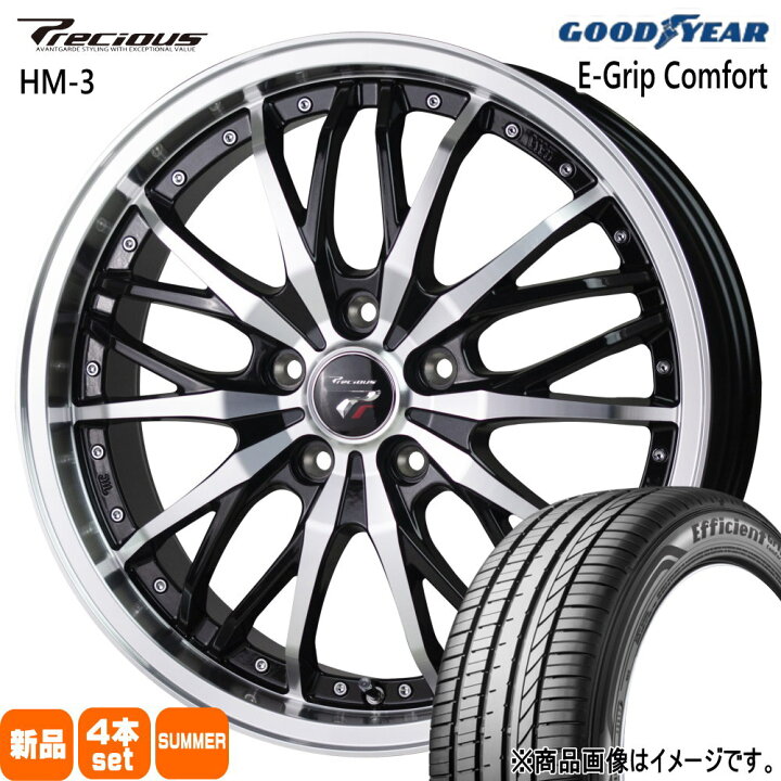 楽天市場】225/35R19 88W XL エフィシェントグリップ コンフォート 