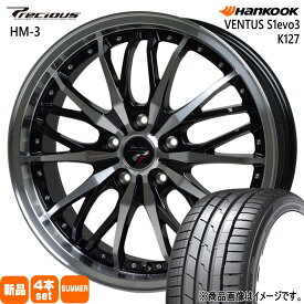 245/35R20 ベンタス S1 エボ3 K127 VENTUS S1evo3 K127 ハンコック HANKOOK 新品 夏用 サマータイヤ ホイール 4本セット HOT STUFF CORPORATION Precious HM-3 20×8.5+35 5/114.3 20インチ