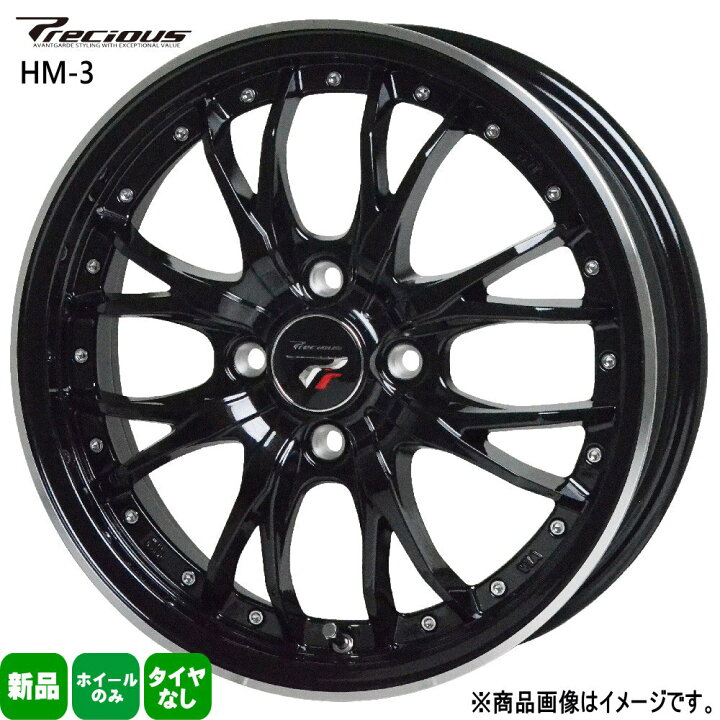 楽天市場】4本セット 16×5.0J+45 4/100 HOT STUFF CORPORATION 