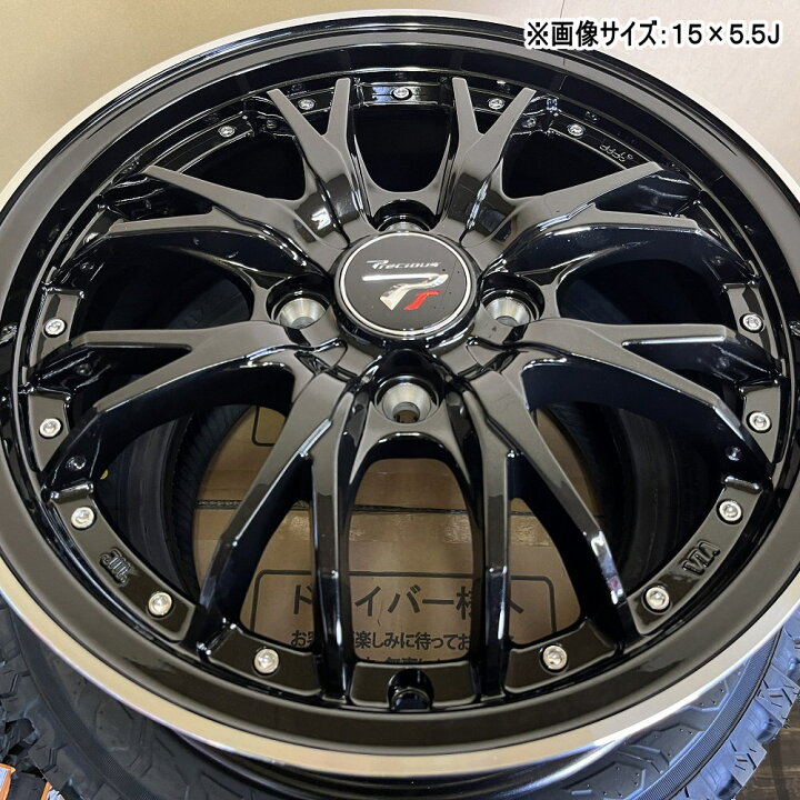 楽天市場】4本セット 16×5.0J+45 4/100 HOT STUFF CORPORATION 