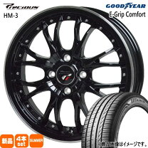 楽天市場】165/55R15 4本セット（サマータイヤ・ホイールセット 