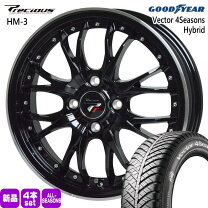 楽天市場】オールシーズンタイヤ ホイールセット 155/65r14の通販