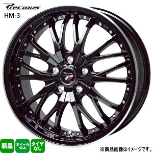 4{Zbg 18×7.5J+48 5/114.3 HOT STUFF CORPORATION Precious HM-3 vVX HM3 Vi 18C` zC[̂ AeU ANZ CX-5 CX-8 CH-R XNX