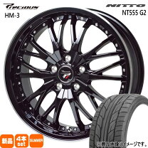 楽天市場】245/35-20 ホイールセットの通販