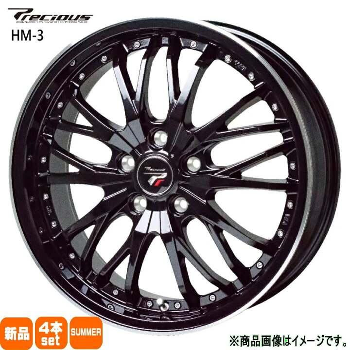 楽天市場】235/35R19 銘柄指定不可 輸入タイヤ 輸入タイヤ 輸入タイヤ 
