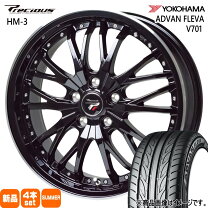 楽天市場】215/45/17 アドバン フレバ 4本（タイヤ・ホイール｜車用品 