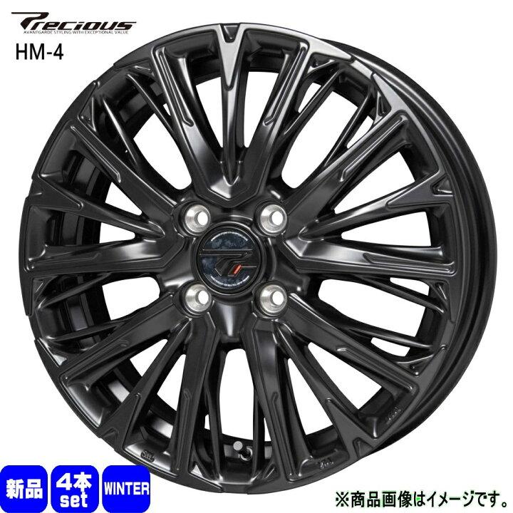楽天市場】165/60R15 銘柄指定不可 輸入タイヤ 輸入タイヤ 輸入タイヤ 