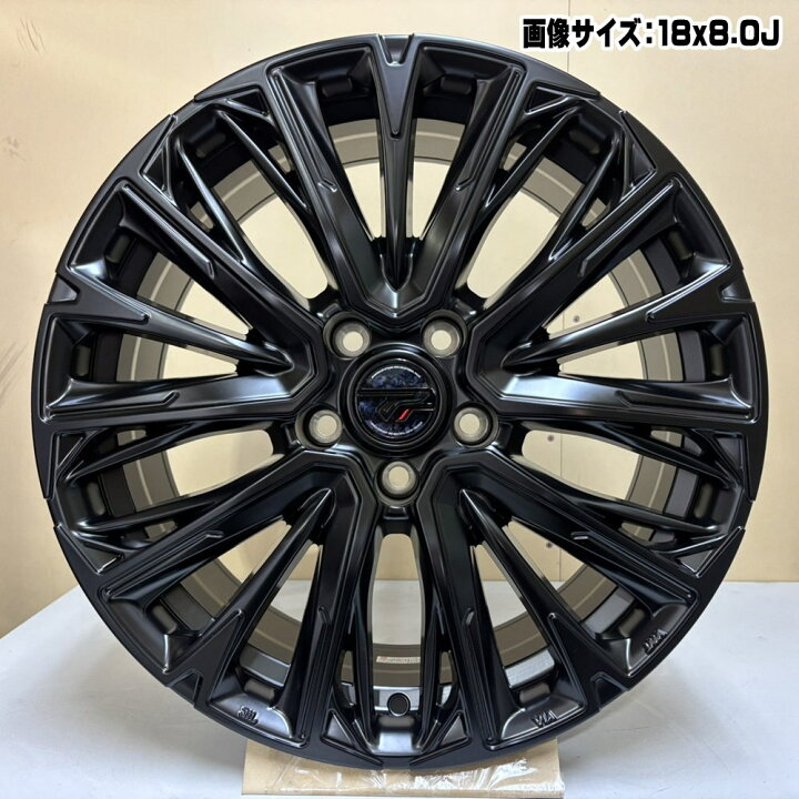 楽天市場】4本セット 17×7.0J+38 5/114.3 HOT STUFF CORPORATION 