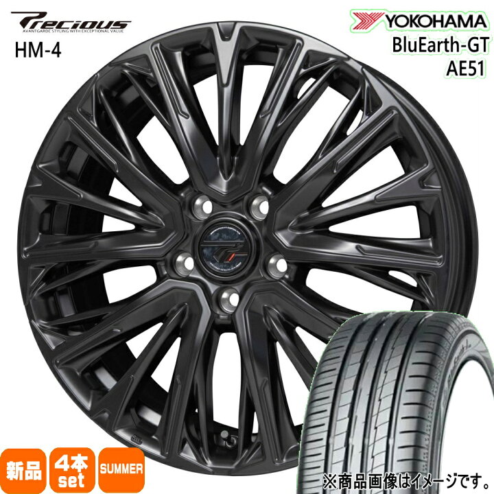 楽天市場】205/55R17 95V XL ブルーアース GT AE51 BluEarth-GT AE51 