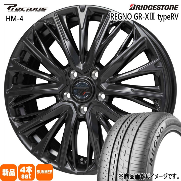 楽天市場】225/45R18 95W XL レグノ GRX3 タイプRV REGNO GR-X3 type 