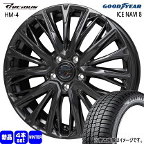 楽天市場】225/50r18 アイスナビ7の通販