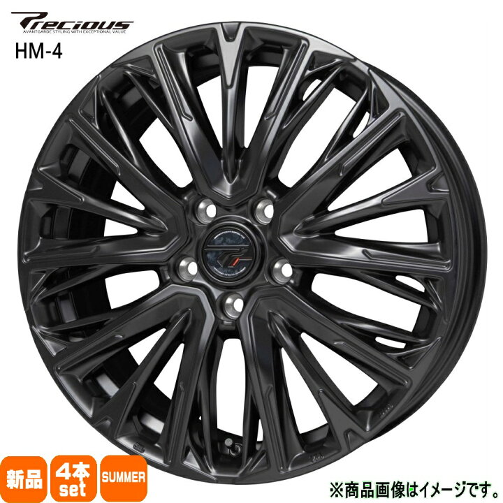 楽天市場】235/60R18 銘柄指定不可 輸入タイヤ 輸入タイヤ 輸入タイヤ 
