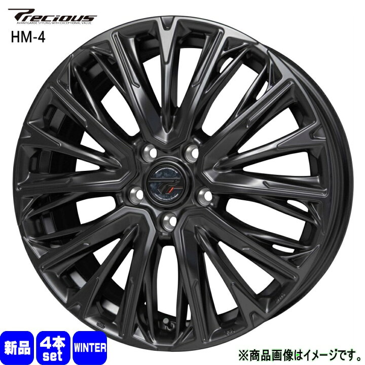 楽天市場】215/45R18 銘柄指定不可 輸入タイヤ 輸入タイヤ 輸入タイヤ 