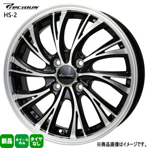 4{Zbg 14×4.5J+45 4/100 HOT STUFF CORPORATION Precious HS-2 vVX HS2 Vi 14C` zC[̂ y ^g N BOX Xy[VA fJ~j