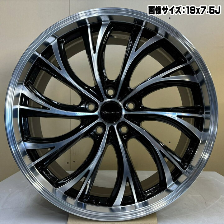 楽天市場】245/35R20 95W エフィシェントグリップ RVF02 EfficentGrip 