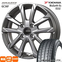 楽天市場】195/65r15 4本セット（サマータイヤ・ホイールセット 