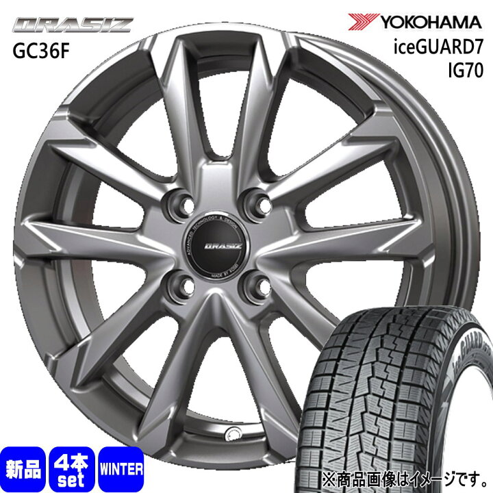 楽天市場】165/65R14 79Q アイスガード7 IG70 iceGUARD7 IG70 ヨコハマ 