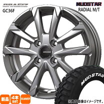 楽天市場】マルチホイール 13インチの通販