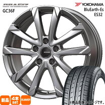 楽天市場】195/65r15 4本セット（サマータイヤ・ホイールセット 