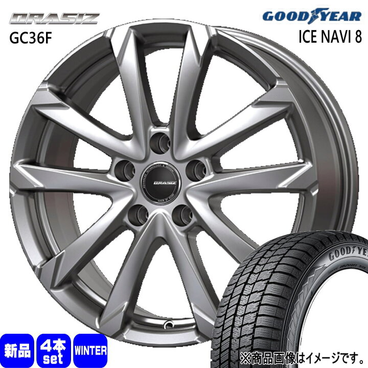 215/55R17 94Q アイスナビ8 ICE NAVI 8 グッドイヤー GOODYEAR 新品 冬用 スタッドレスタイヤ ホイール 4本セット KIT JAPAN QRASIZ GC36F 17×7.0+53 5/100