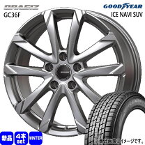 楽天市場】235／55R18（スタッドレスタイヤ・ホイールセット｜タイヤ 