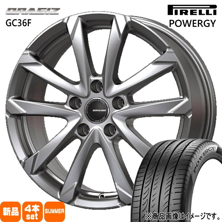 楽天市場】225/60R17 99H パワジー POWERGY ピレリ PIRELLI 新品 夏用 