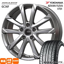 楽天市場】215/45/17 アドバン フレバ 4本（タイヤ・ホイール｜車用品 
