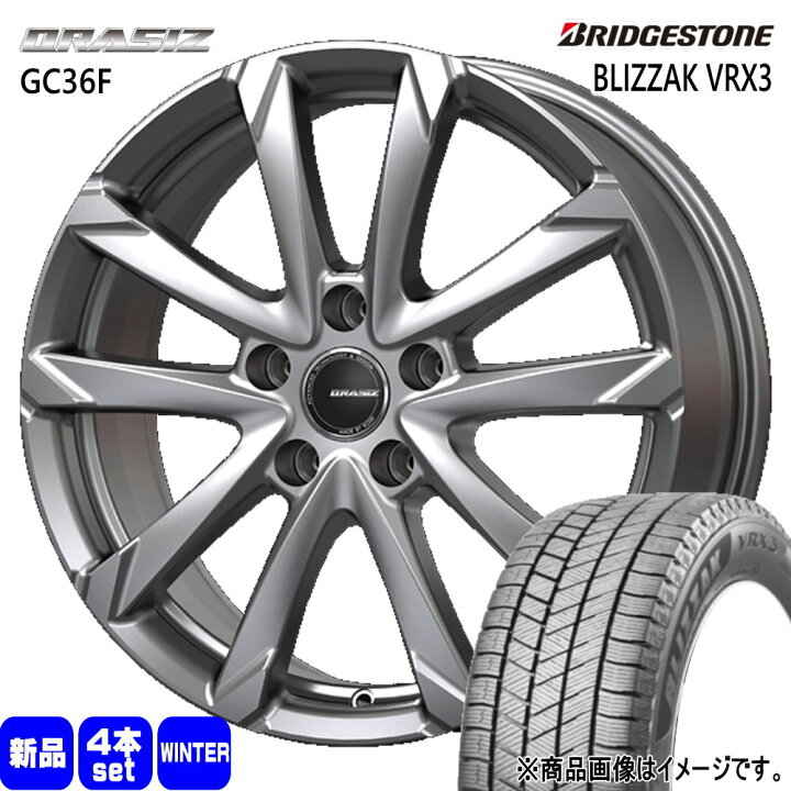 楽天市場】235/50R18 97Q ブリザック VRX3 BLIZZAK VRX3 ブリヂストン 