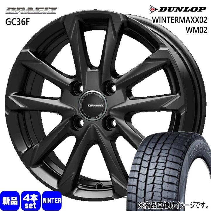 楽天市場】215/65R16 ウィンターマックス02 WM02 WINTERMAXX02 WM02 