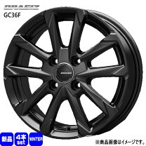 楽天市場】175／55R15（スタッドレスタイヤ・ホイールセット｜タイヤ 