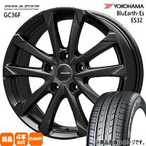 楽天市場】195/65r15 4本セット（サマータイヤ・ホイールセット 