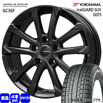 楽天市場】235／60R18（スタッドレスタイヤ・ホイールセット｜タイヤ 