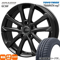 楽天市場】tranpath mpz 225 45 18の通販