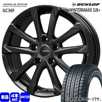 楽天市場】18インチ 7.5j 5h 114.3 +38 235/60r18の通販