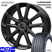 楽天市場】235／50R18（P.C.D（mm）114.3）（スタッドレスタイヤ 