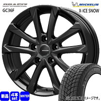 楽天市場】235 40 r18 michelin（スタッドレスタイヤ・ホイールセット 