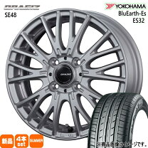 楽天市場】165／50R15 100-4穴（サマータイヤ・ホイールセット｜タイヤ 