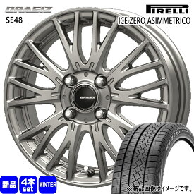 185/60R15 88H XL アイスゼロ アシンメトリコ ICE ZERO ASIMMETRICO ピレリ PIRELLI 新品 冬用 スタッドレスタイヤ ホイール 4本セット KIT JAPAN QRASIZ SE48 15×5.5+42 4/100 15インチ